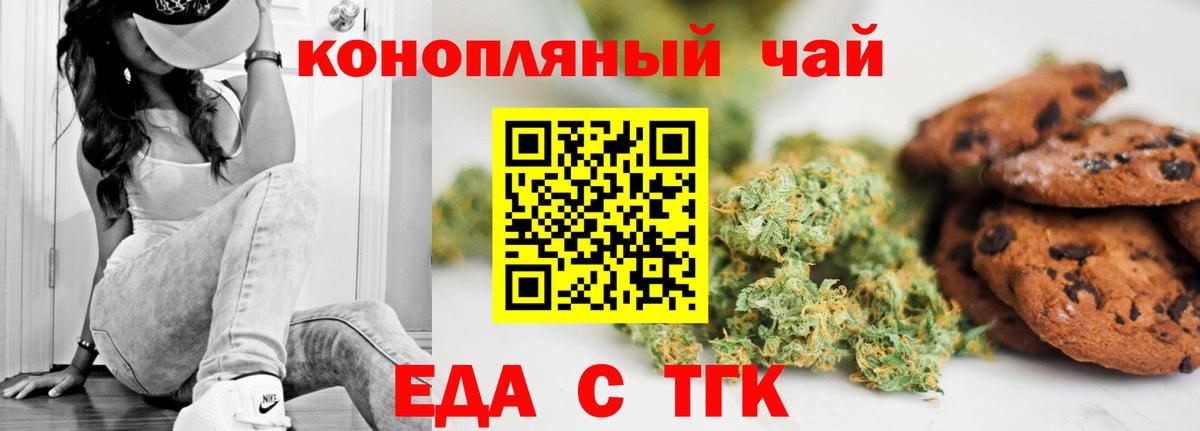 МДМА  Меф  ГАШ  Кокаин  Бошки Шишки  МЕФ кристаллы  Вход с VPN  Марихуана  Альфа ПВП СК   Северобайкальск  АМФЕТАМИН  