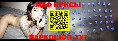 гашик Рузаевка