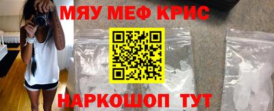 мдпв Рыбинск