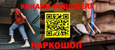 гашик Рузаевка