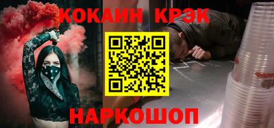 гашик Рузаевка