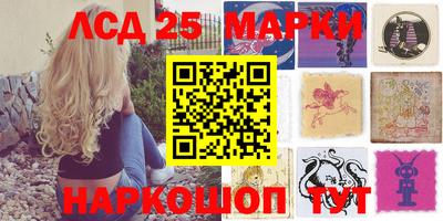 мяу мяу кристалл Пыть-Ях