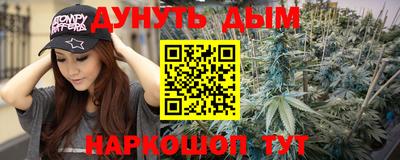 прущие грибы Рязань