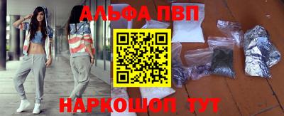 мдпв Рыбинск