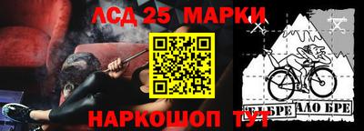 прущие грибы Рязань