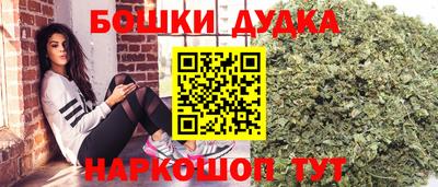 гашик Рузаевка