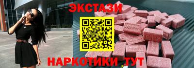 мефедрон мука Пушкино