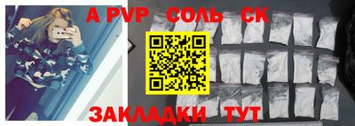 мдпв Рыбинск
