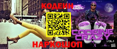 прущие грибы Рязань