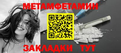 прущие грибы Рязань