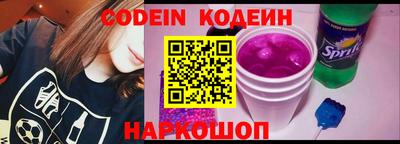 мефедрон мука Пушкино