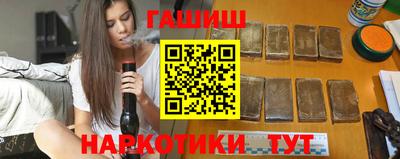 мефедрон мука Пушкино