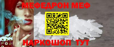 мдпв Рыбинск